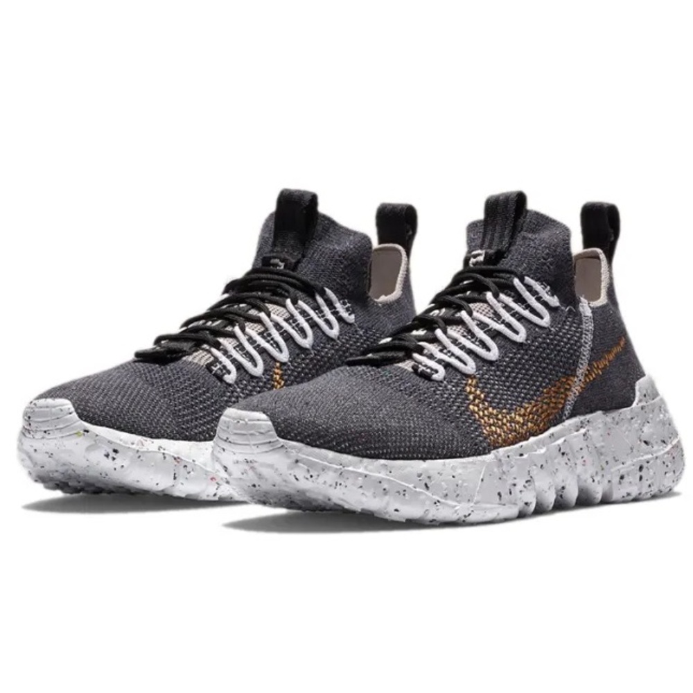 Nike Men’s Space Hippie 01 Black Wheat Size 9.5